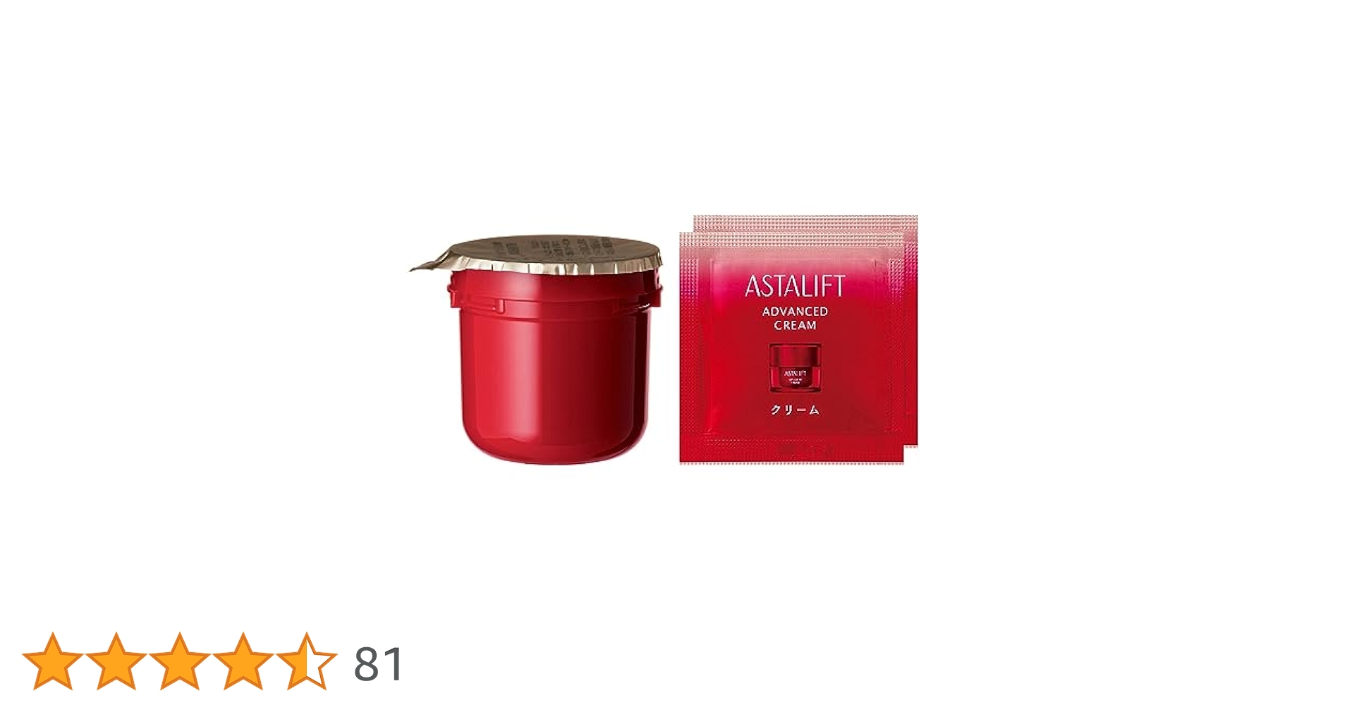 Amazon | アスタリフト アドバンスド クリーム 付替用レフィル